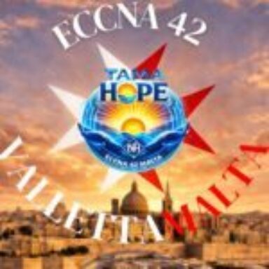 ECCNA